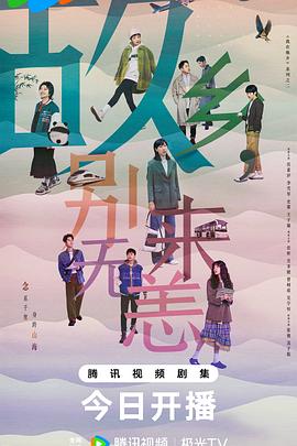 绍兴万词霸屏seo优化公司